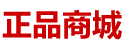 日本性药排名榜